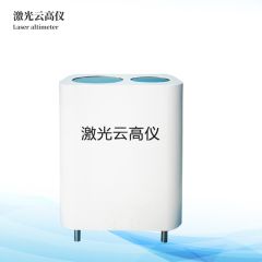 激光云高仪 台